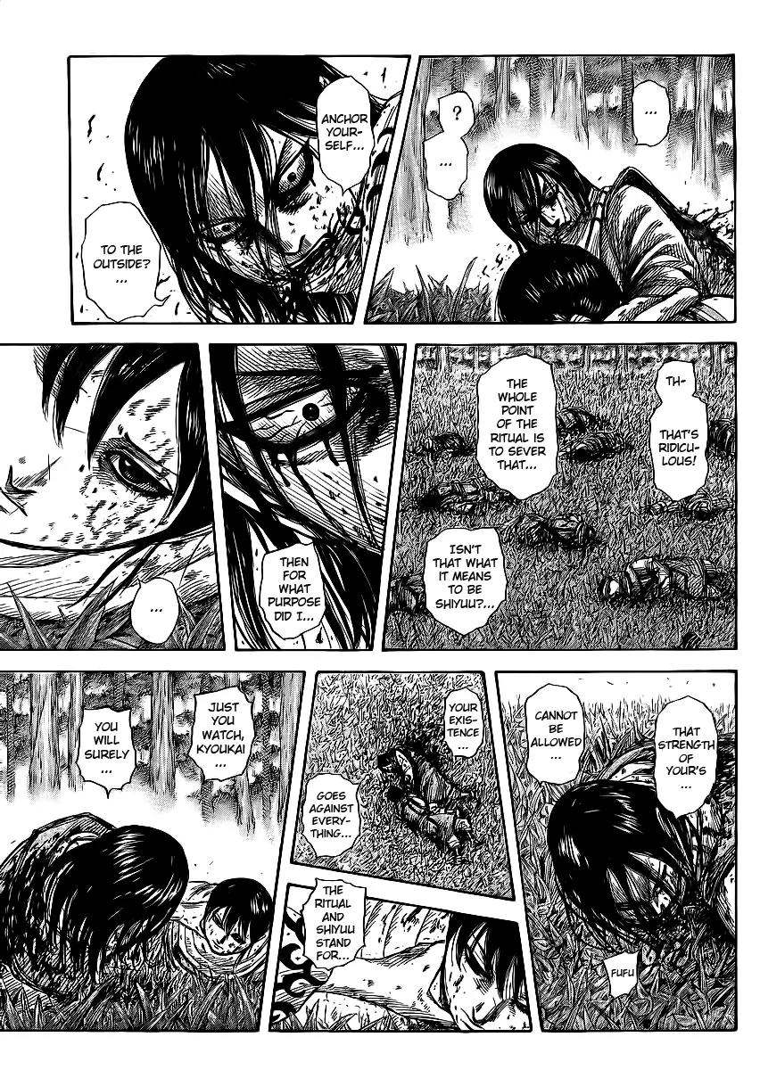 Kingdom Chapter 363 - Page 5