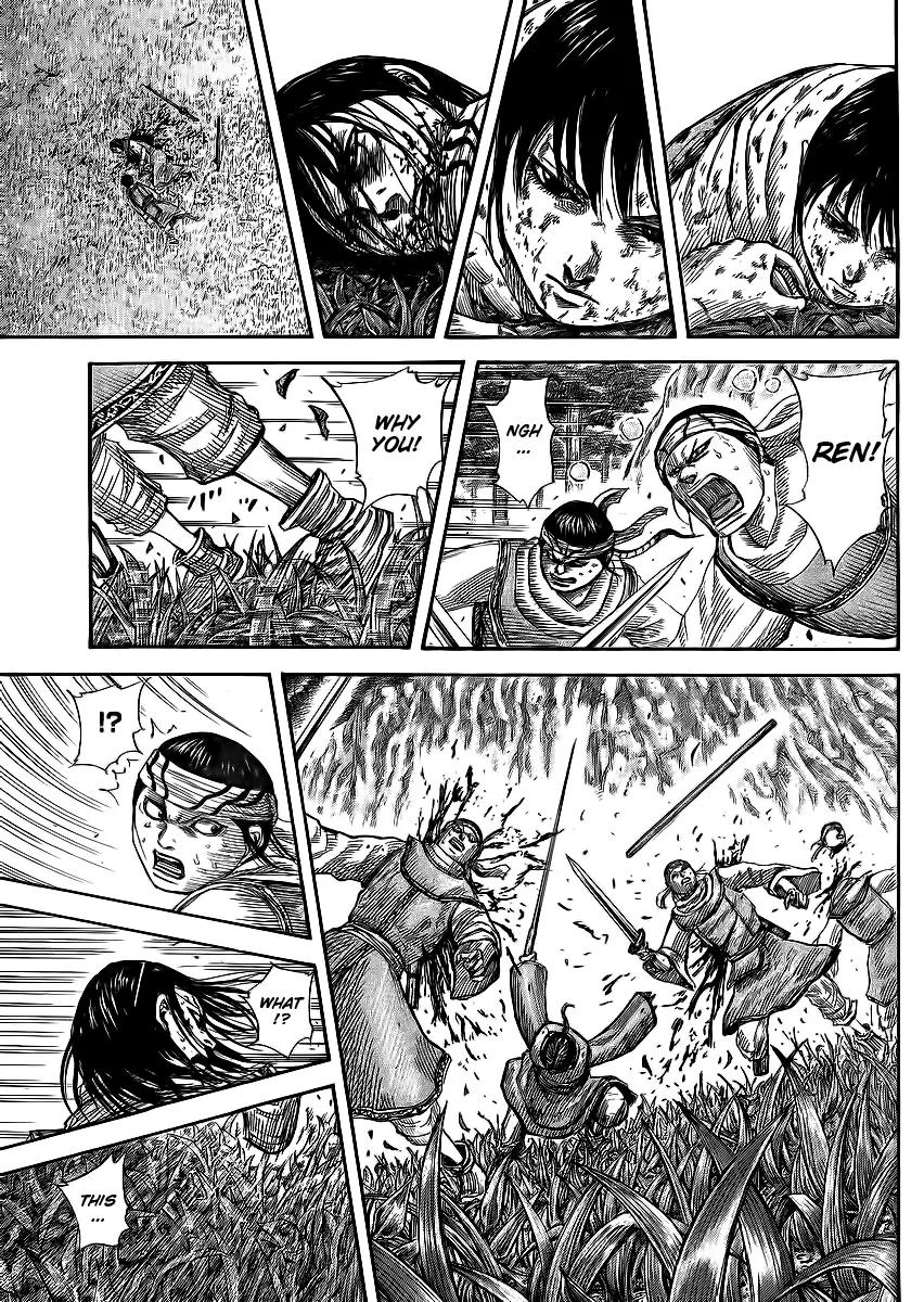 Kingdom Chapter 363 - Page 7
