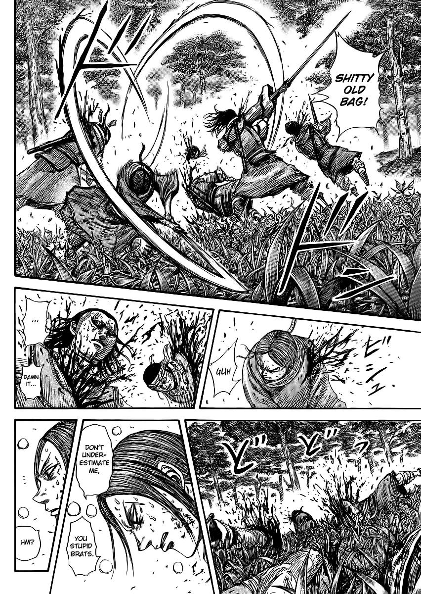 Kingdom Chapter 363 - Page 8