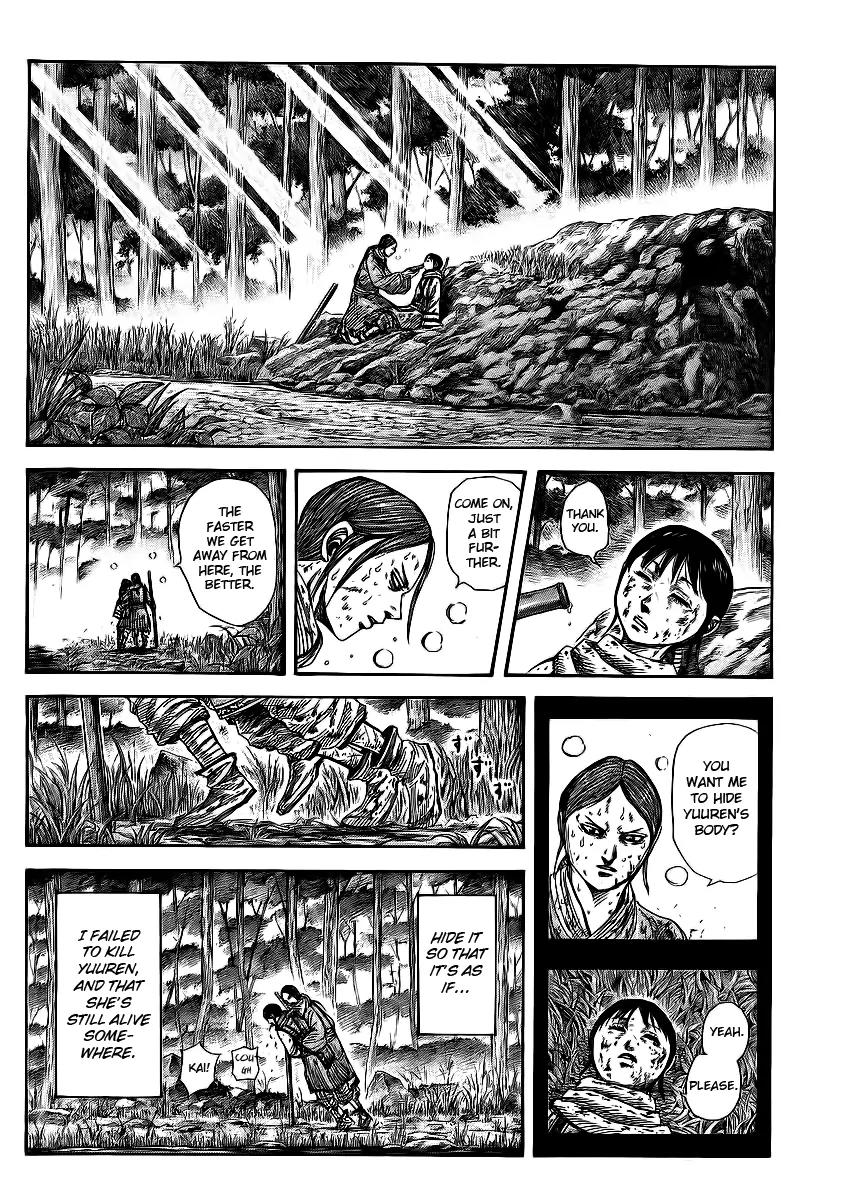 Kingdom Chapter 363 - Page 10