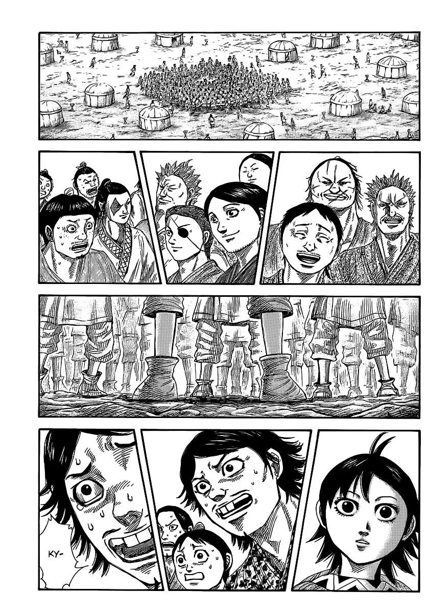 Kingdom Chapter 364 - Page 1