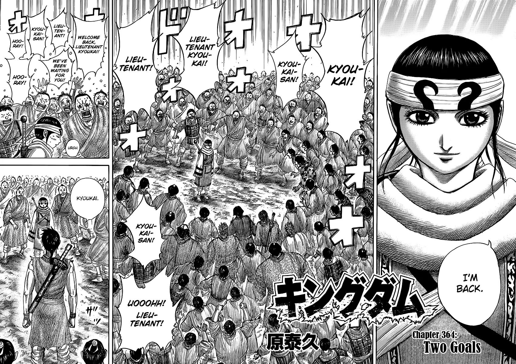 Kingdom Chapter 364 - Page 2