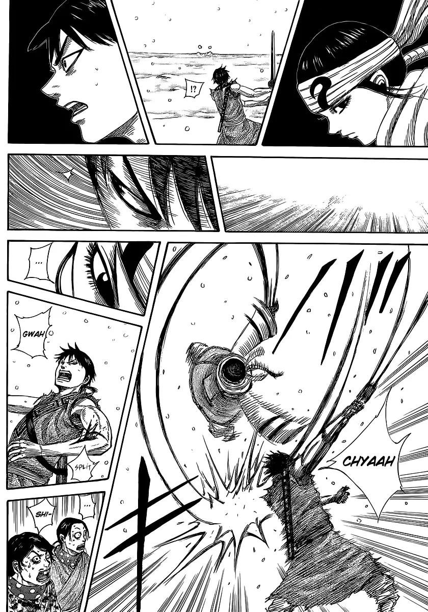 Kingdom Chapter 364 - Page 13