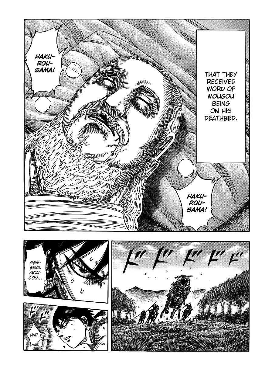 Kingdom Chapter 364 - Page 16