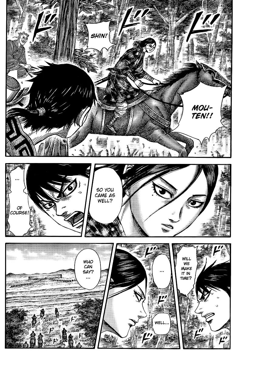 Kingdom Chapter 364 - Page 17