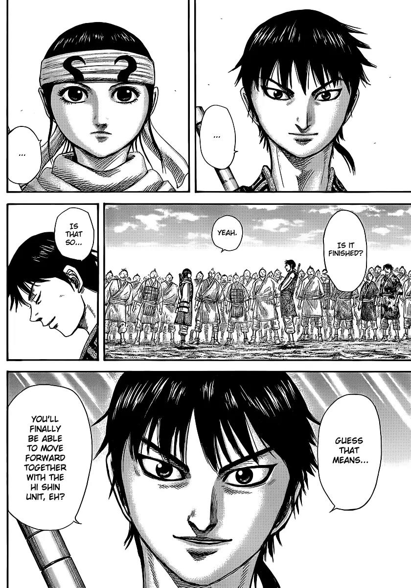 Kingdom Chapter 364 - Page 3