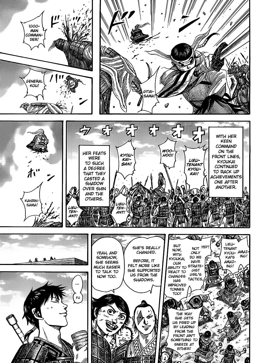 Kingdom Chapter 364 - Page 6