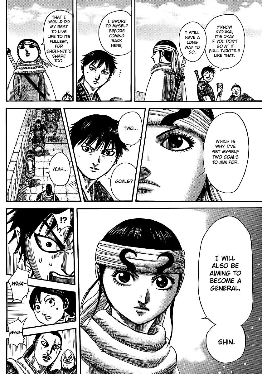 Kingdom Chapter 364 - Page 7