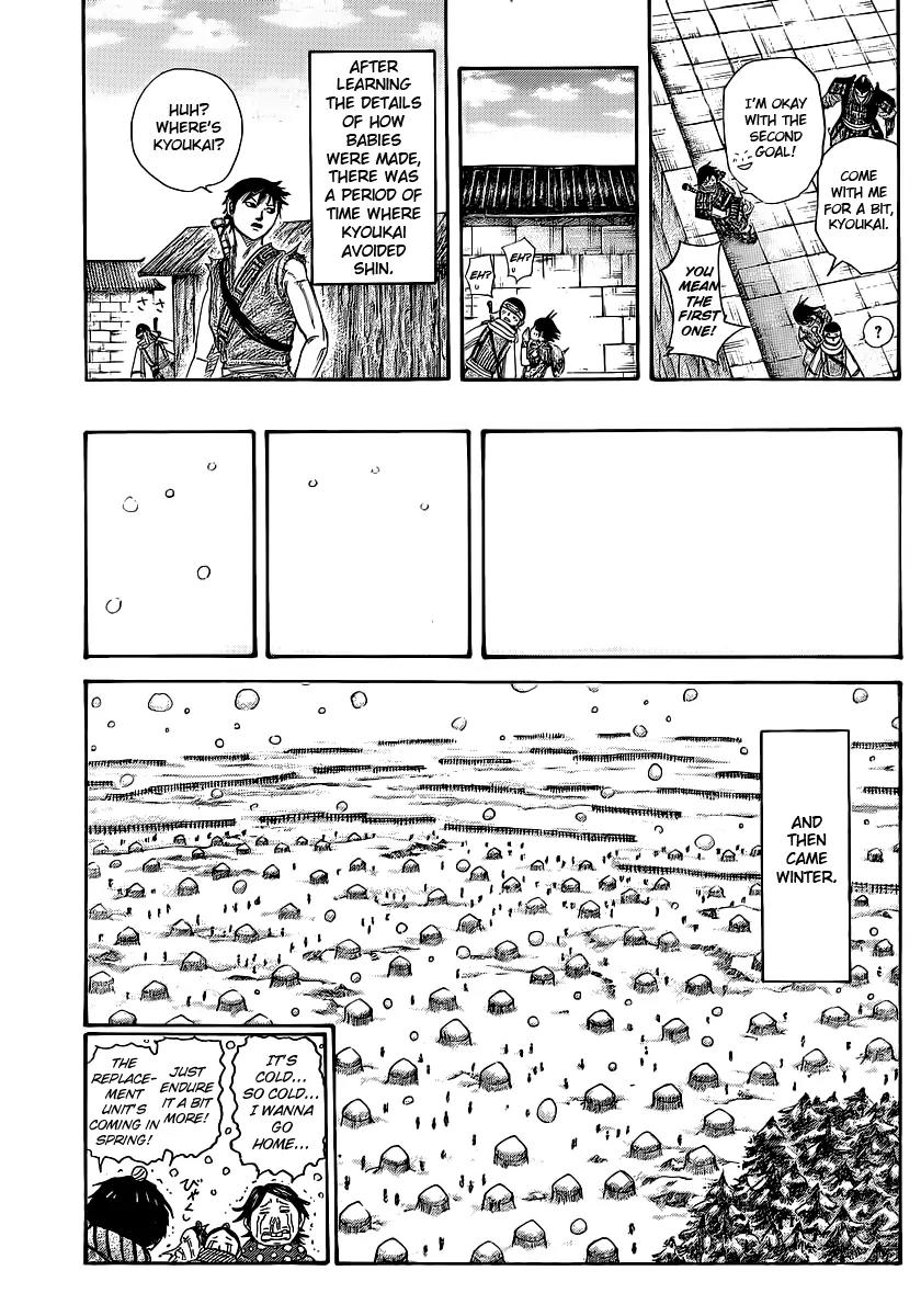 Kingdom Chapter 364 - Page 10