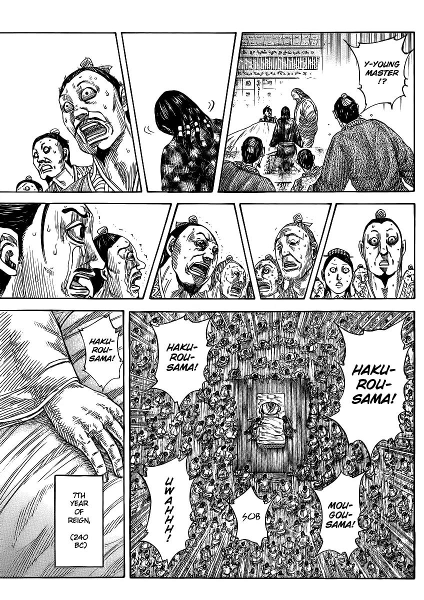 Kingdom Chapter 365 - Page 12