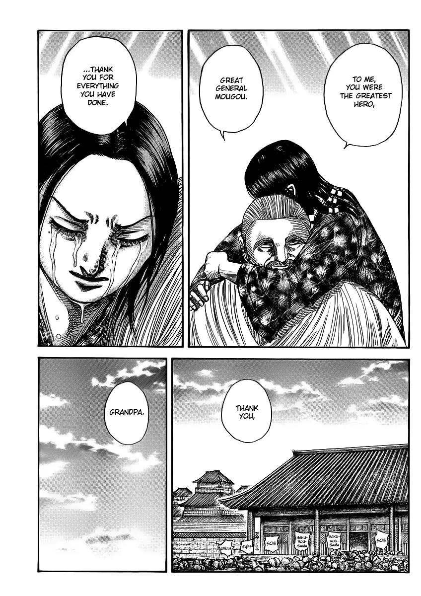 Kingdom Chapter 365 - Page 14