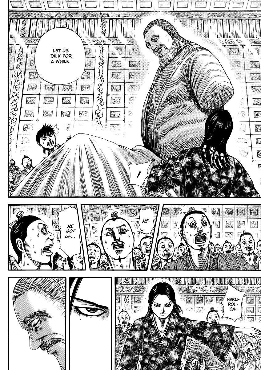 Kingdom Chapter 365 - Page 5