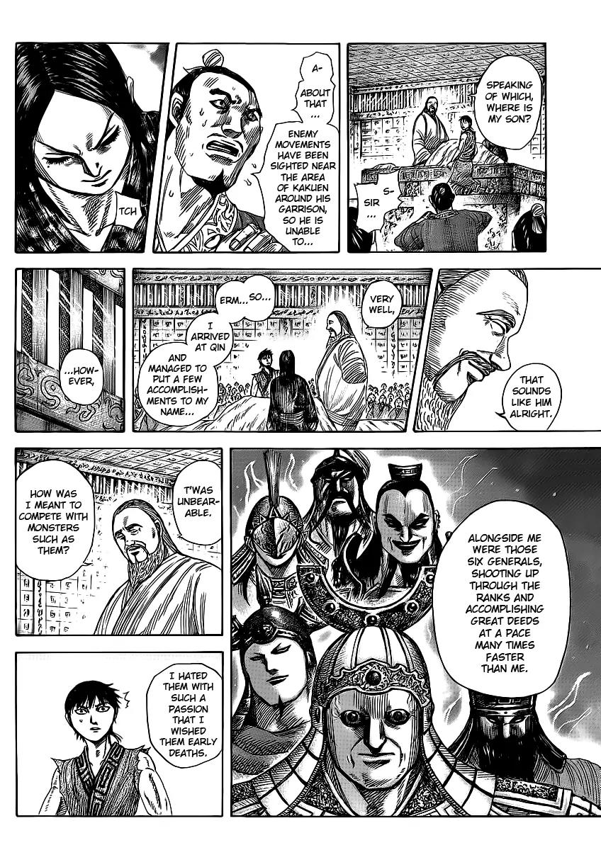 Kingdom Chapter 365 - Page 7