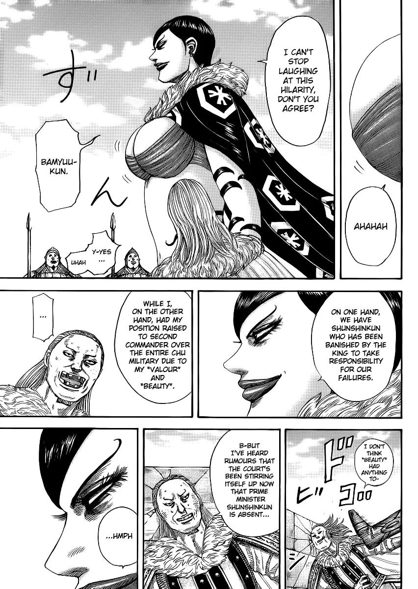 Kingdom Chapter 366 - Page 11
