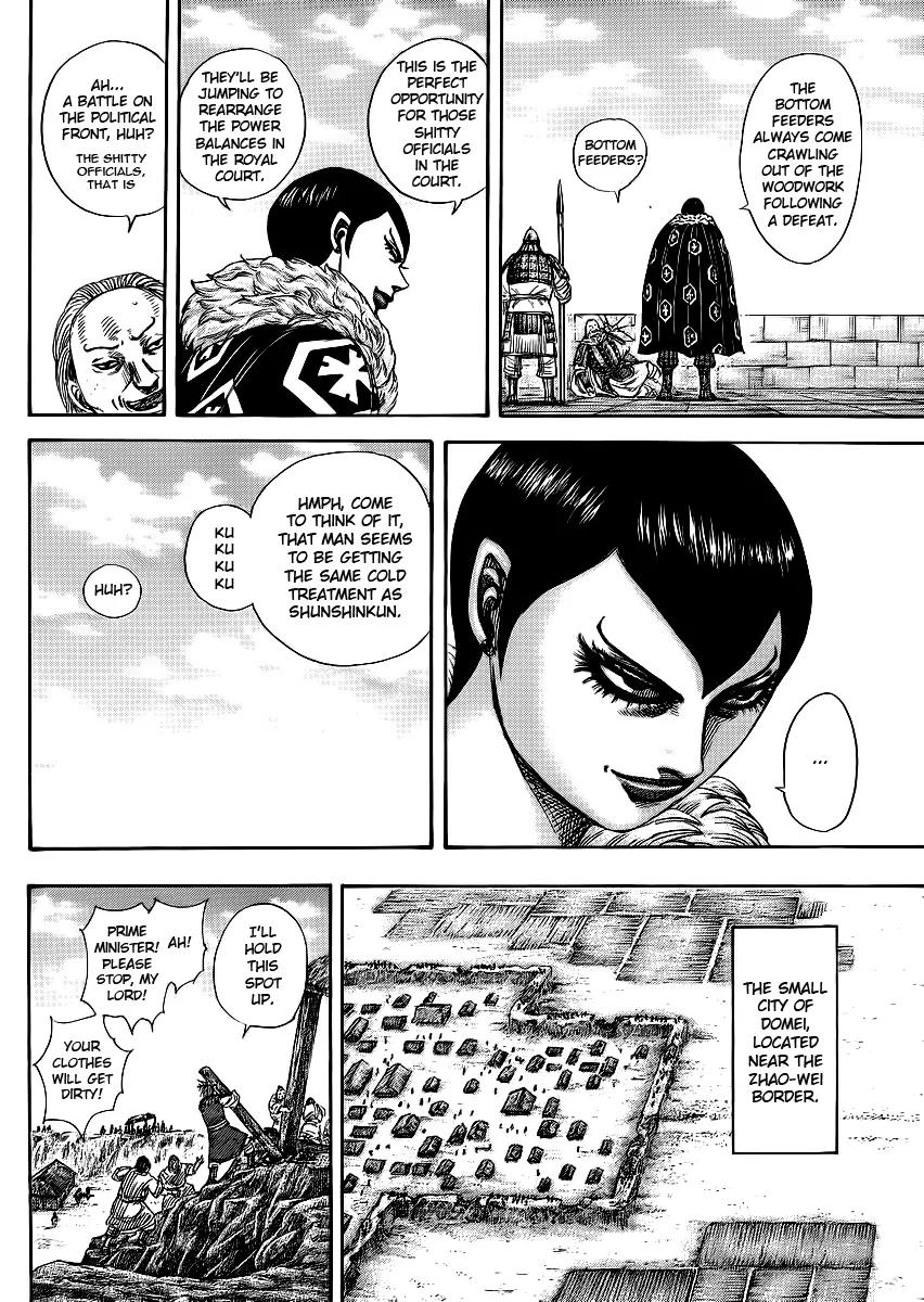 Kingdom Chapter 366 - Page 12