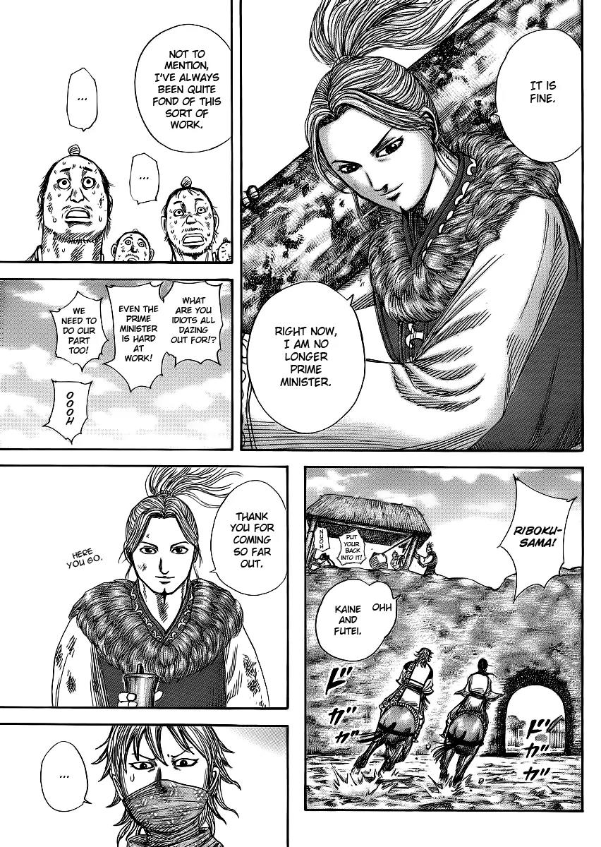 Kingdom Chapter 366 - Page 13