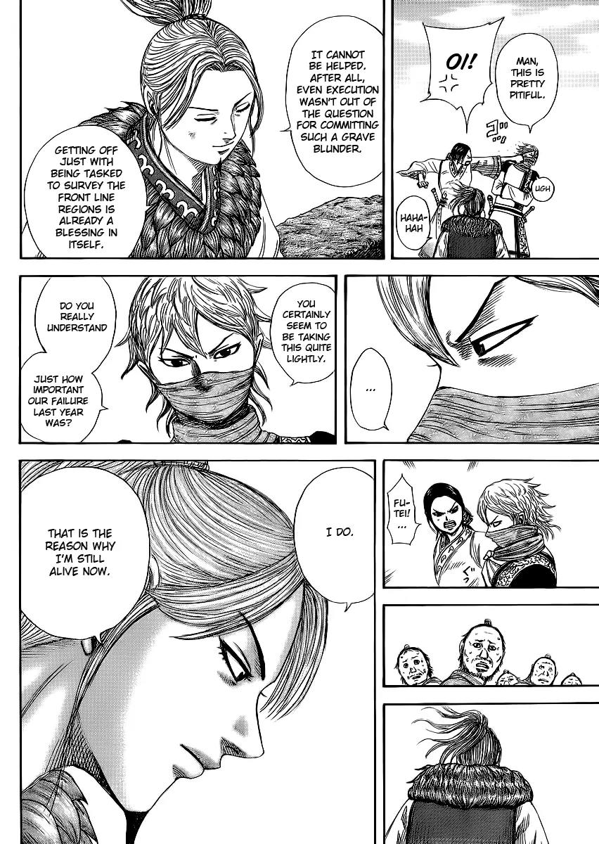 Kingdom Chapter 366 - Page 14
