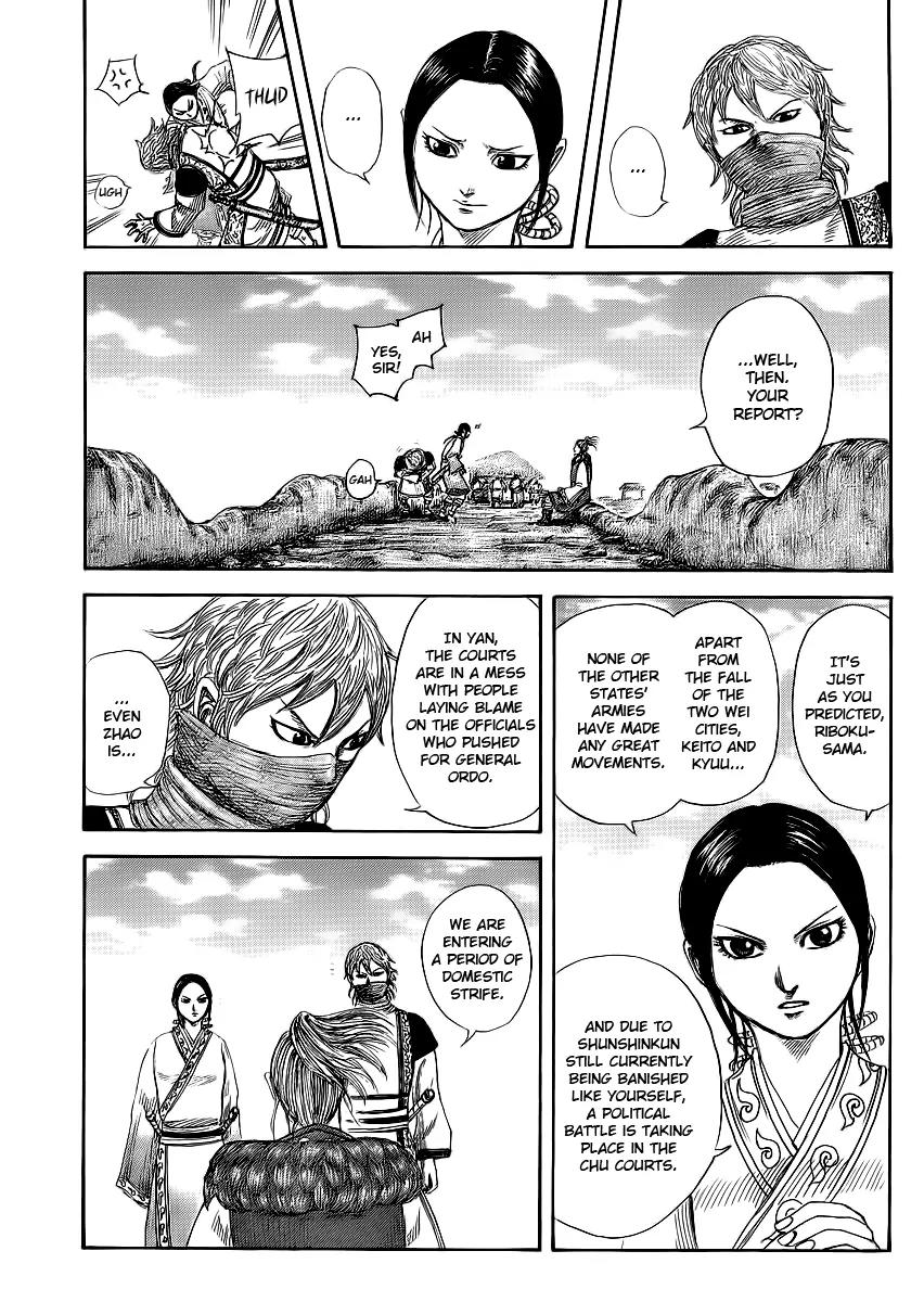 Kingdom Chapter 366 - Page 15