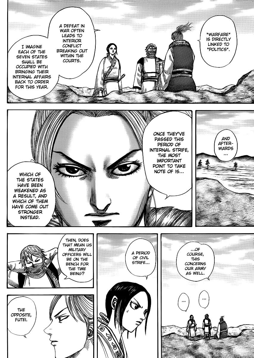 Kingdom Chapter 366 - Page 16
