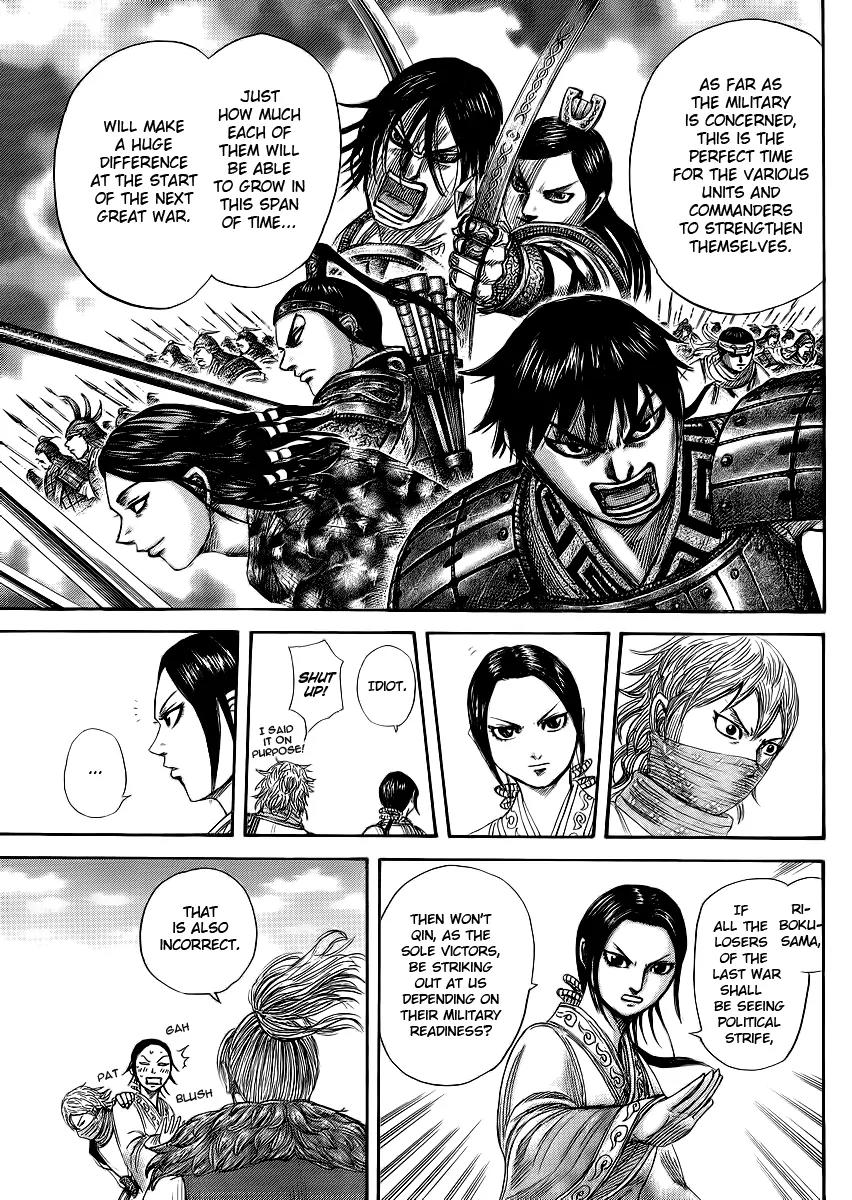 Kingdom Chapter 366 - Page 17
