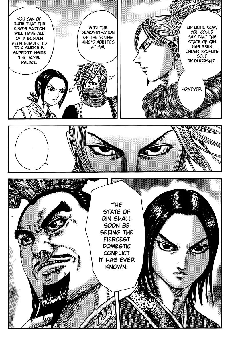 Kingdom Chapter 366 - Page 18