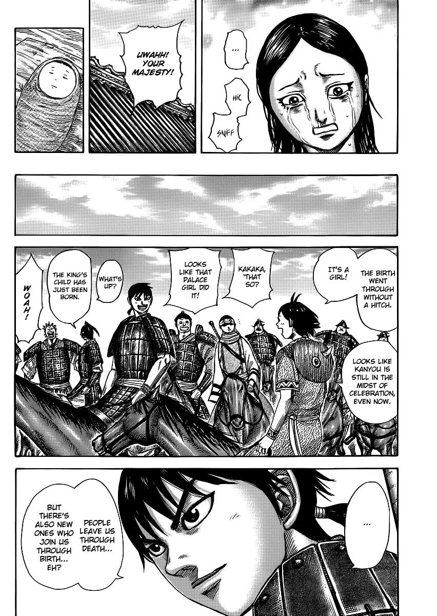 Kingdom Chapter 366 - Page 4