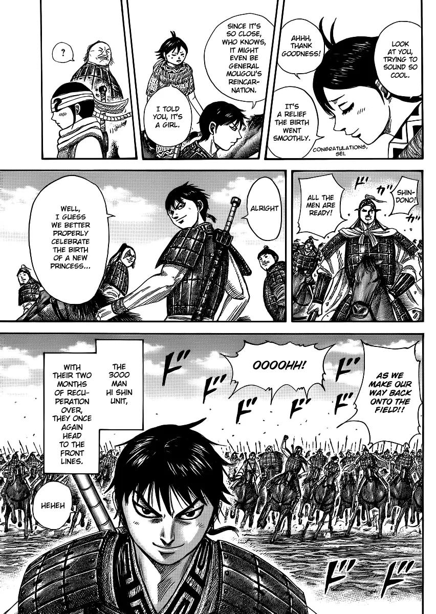 Kingdom Chapter 366 - Page 5