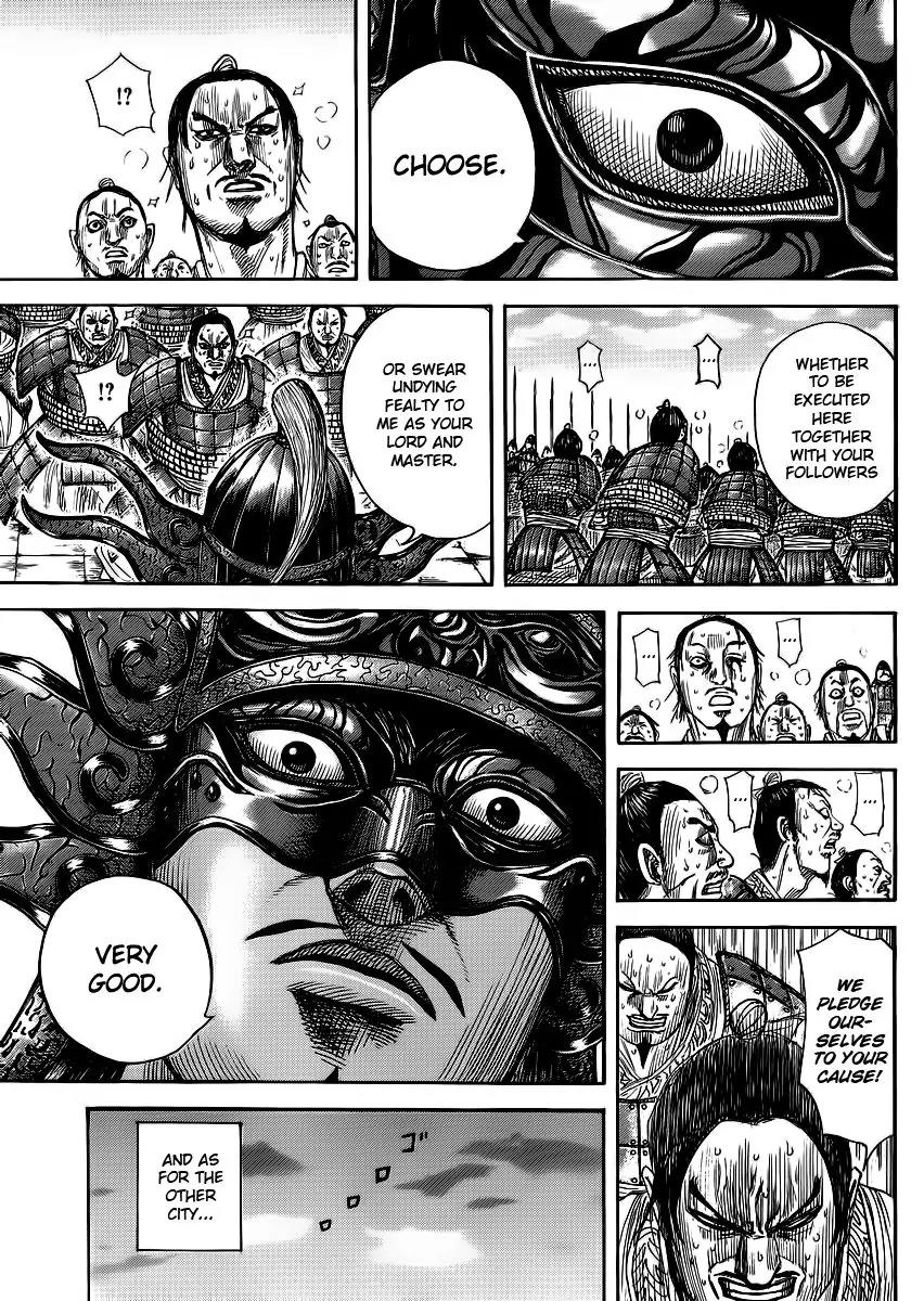 Kingdom Chapter 366 - Page 7
