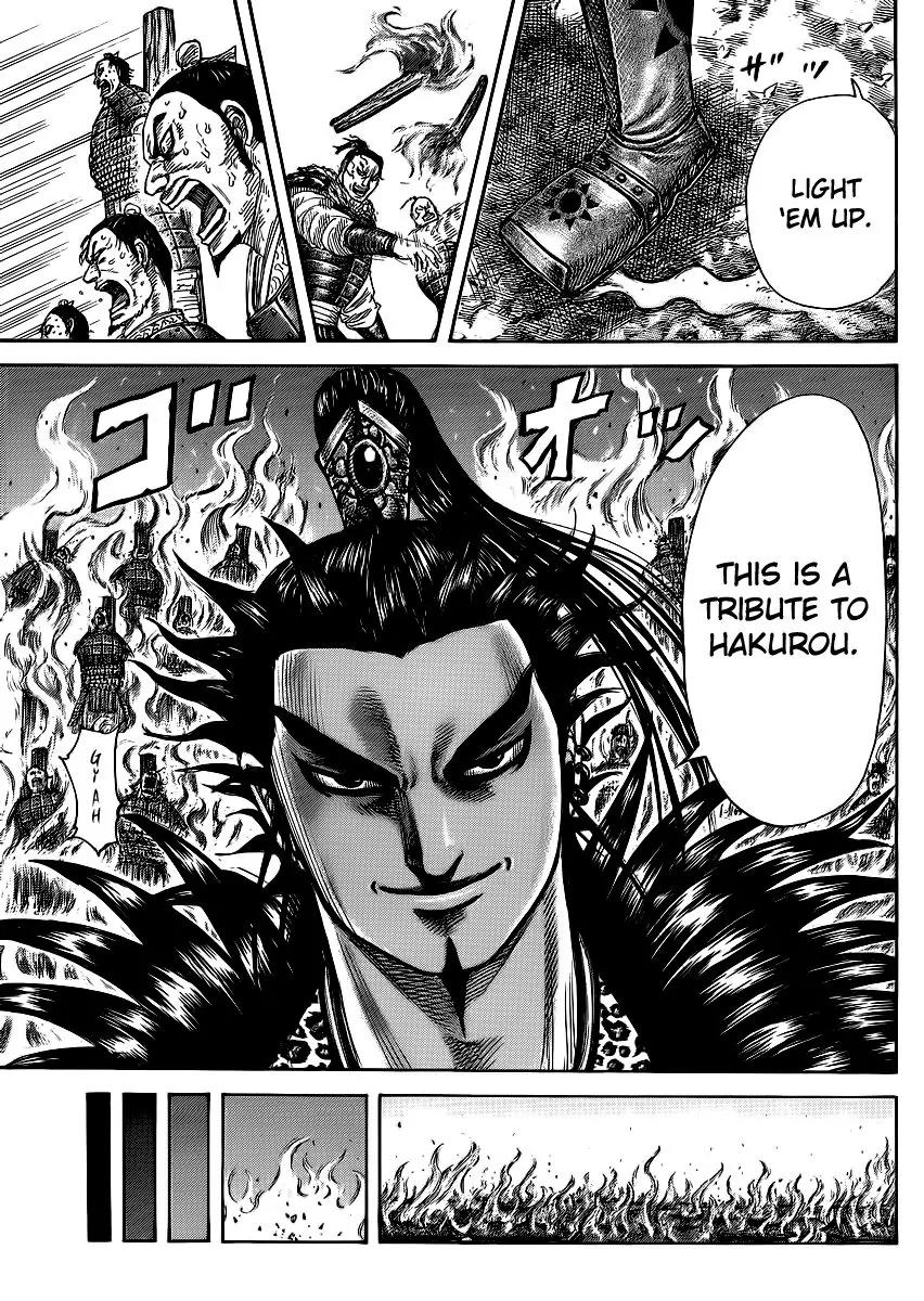 Kingdom Chapter 366 - Page 9