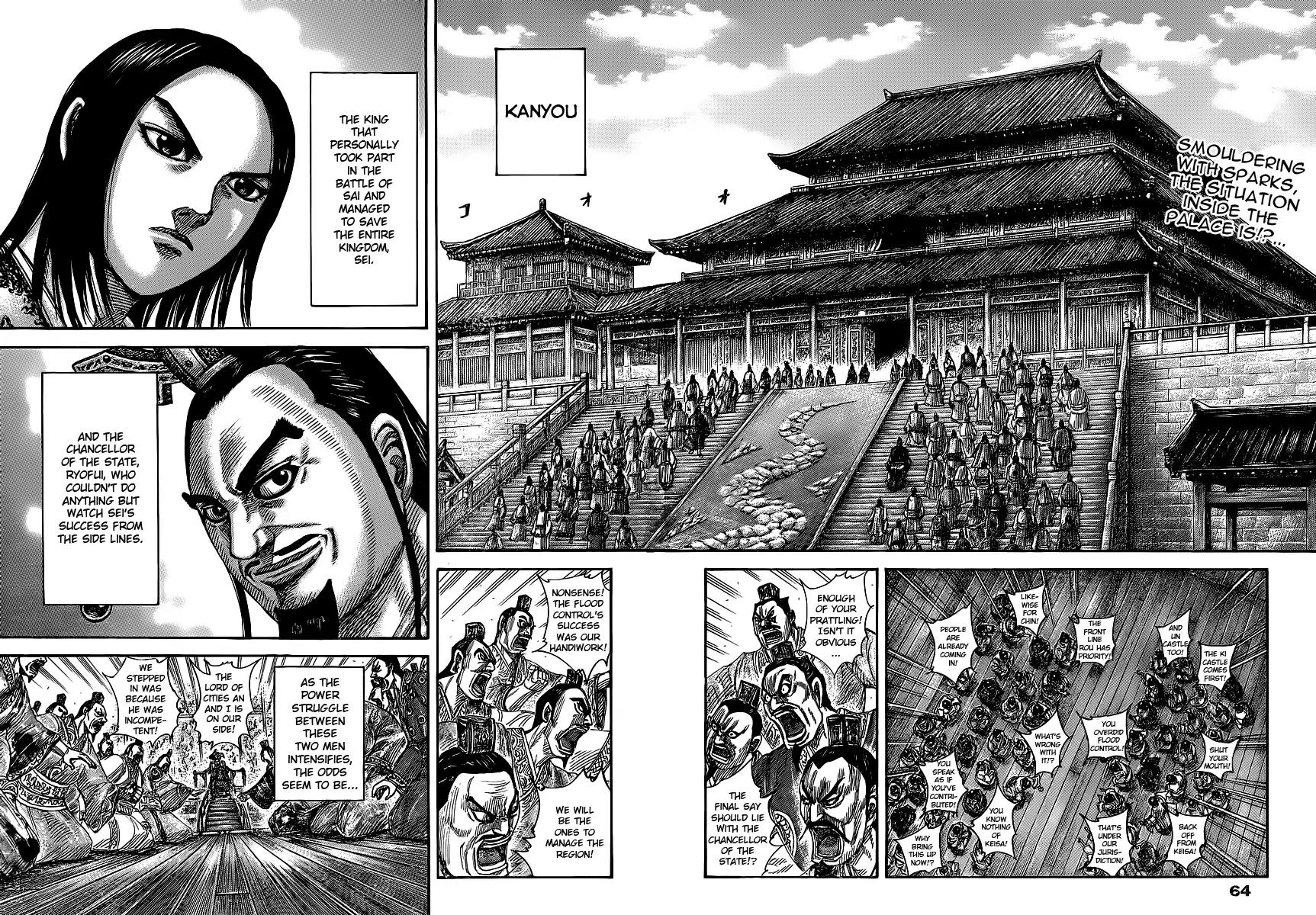 Kingdom Chapter 367 - Page 2