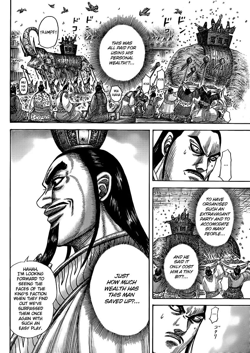 Kingdom Chapter 367 - Page 12