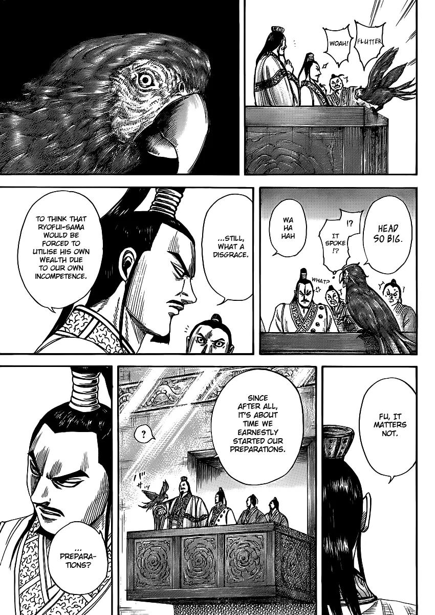 Kingdom Chapter 367 - Page 13