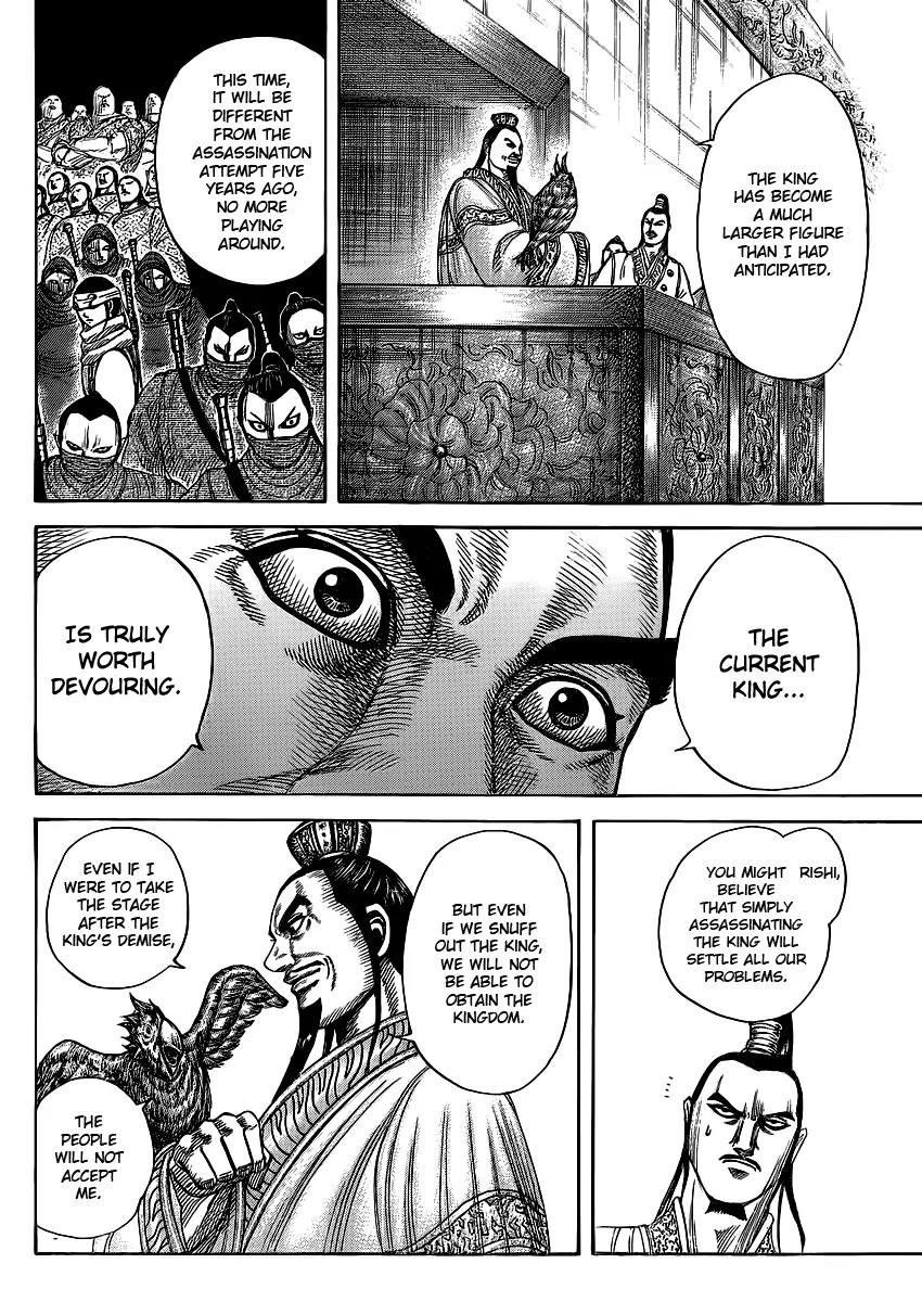 Kingdom Chapter 367 - Page 14