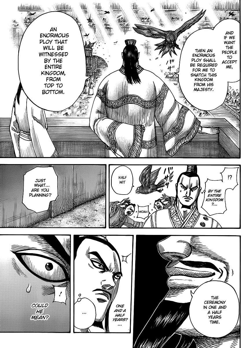 Kingdom Chapter 367 - Page 15