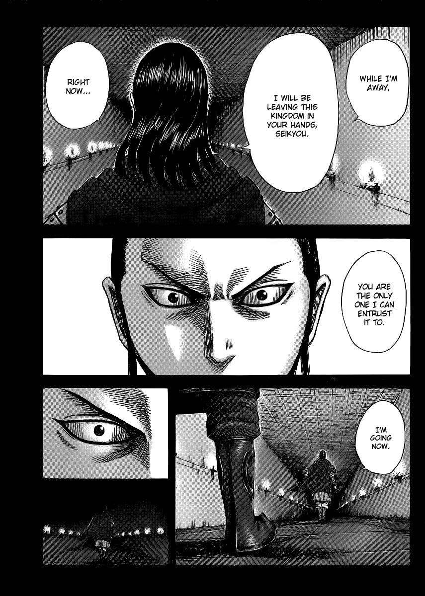 Kingdom Chapter 368 - Page 11