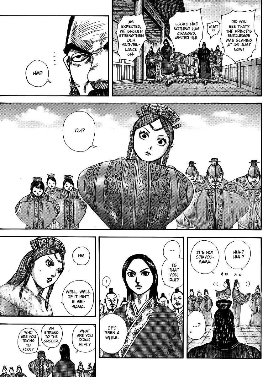 Kingdom Chapter 368 - Page 13