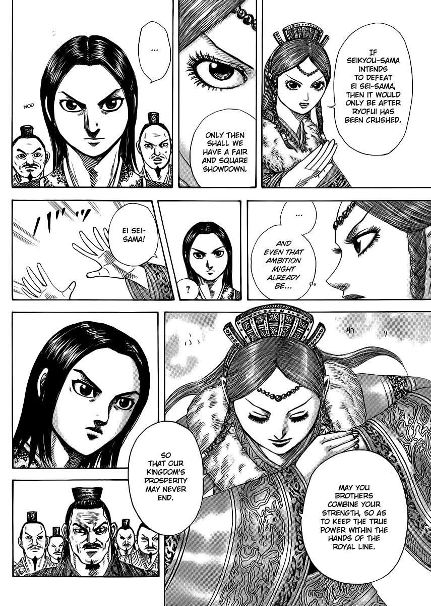 Kingdom Chapter 368 - Page 16