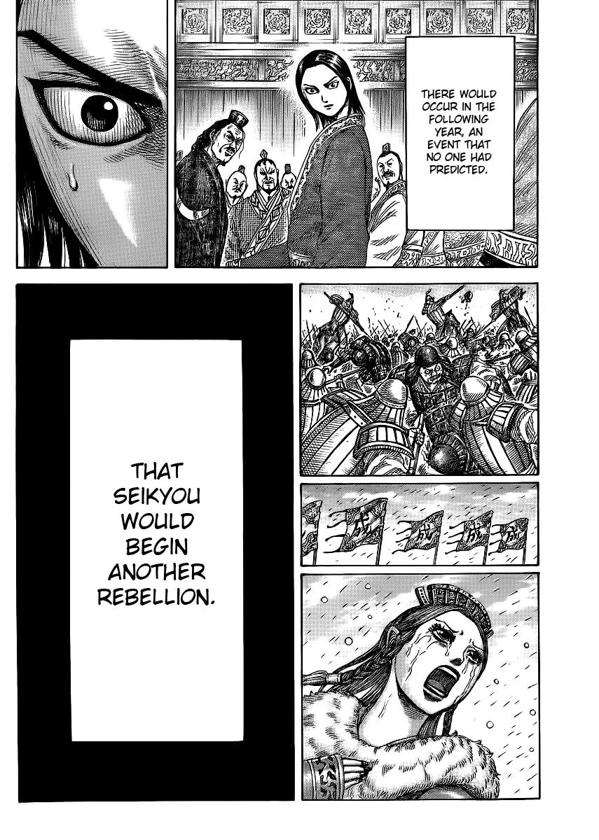 Kingdom Chapter 368 - Page 18