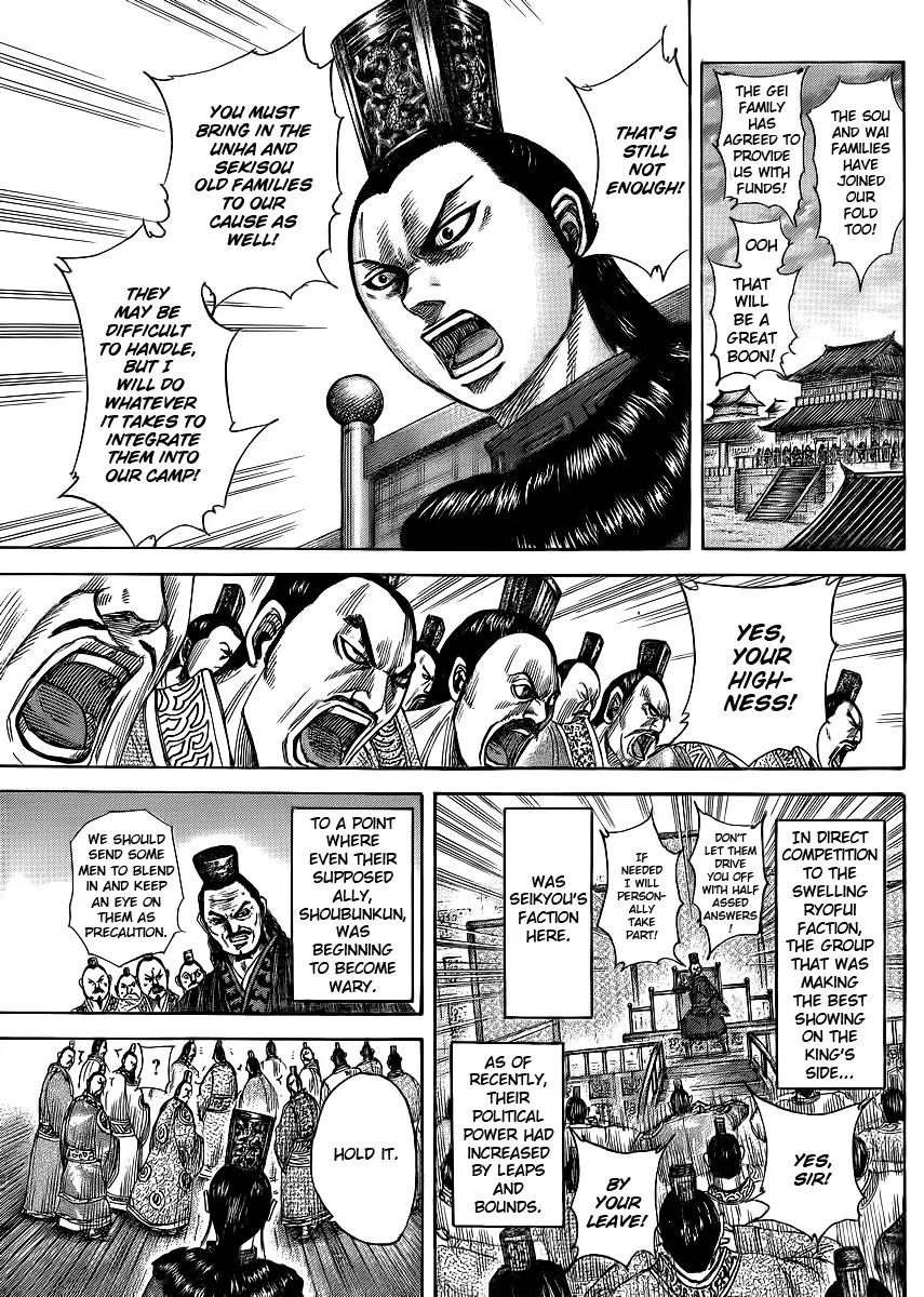 Kingdom Chapter 368 - Page 3