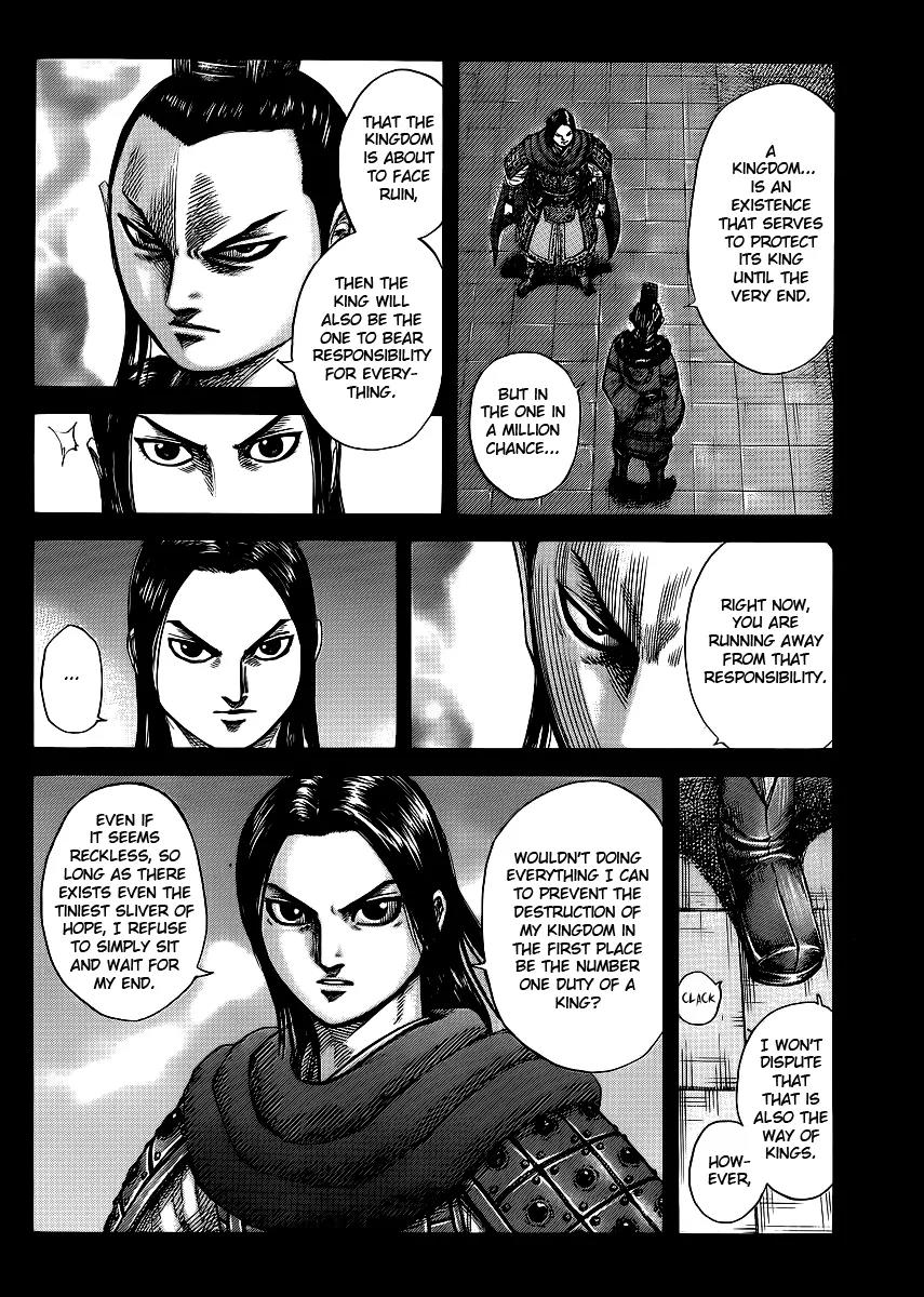 Kingdom Chapter 368 - Page 8