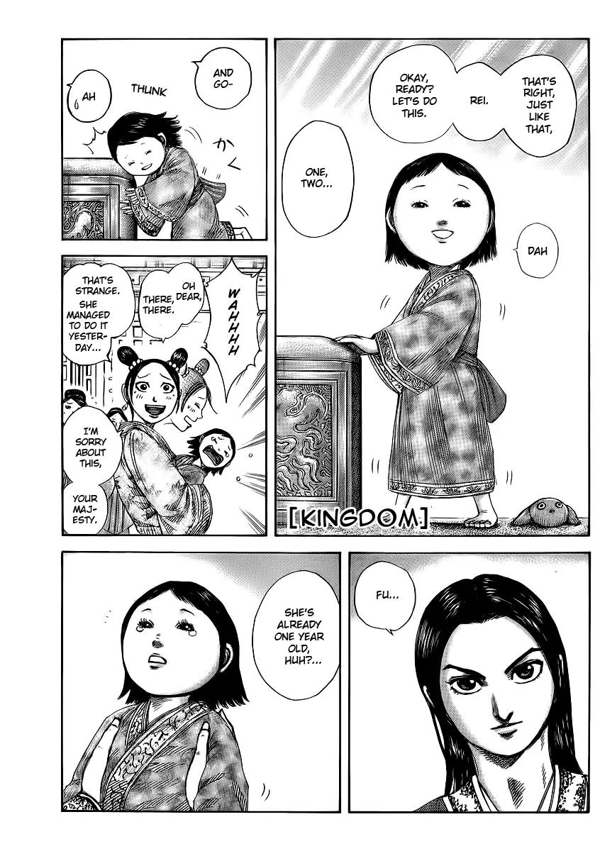 Kingdom Chapter 369 - Page 1