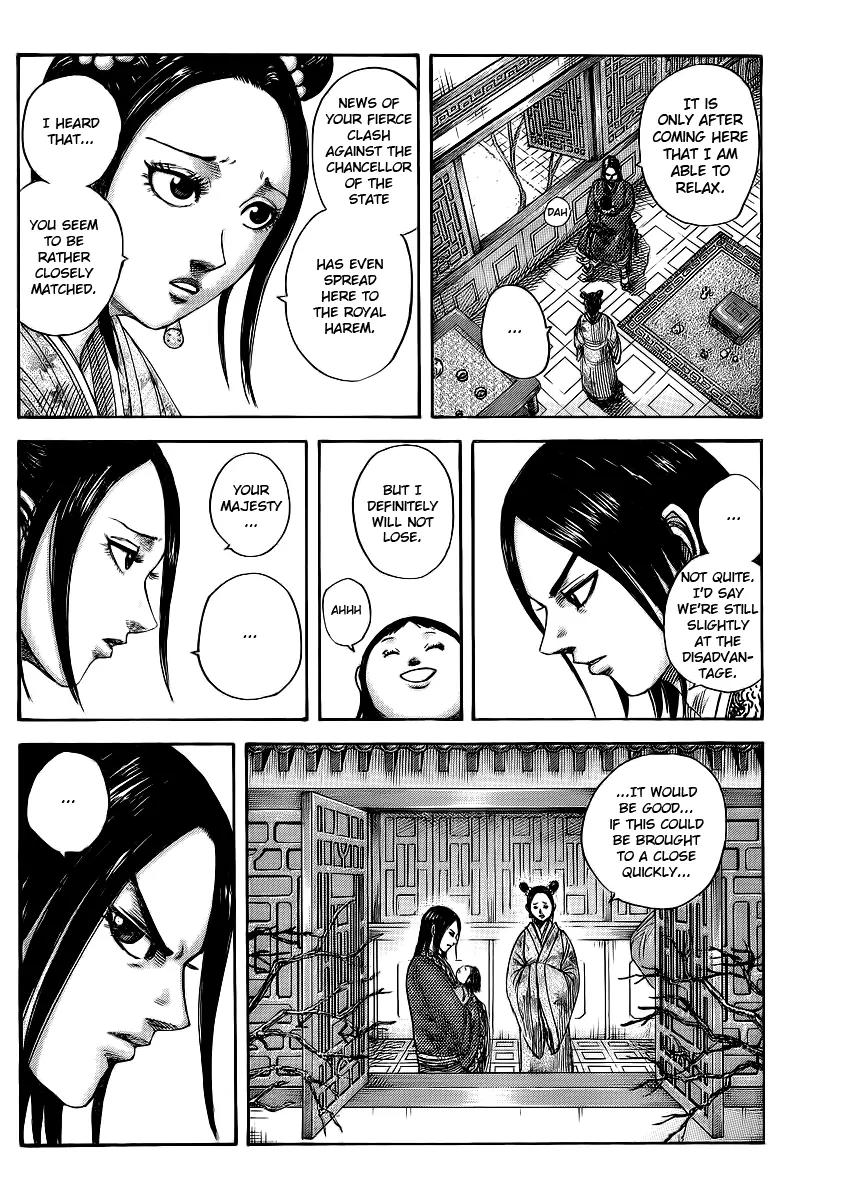 Kingdom Chapter 369 - Page 2