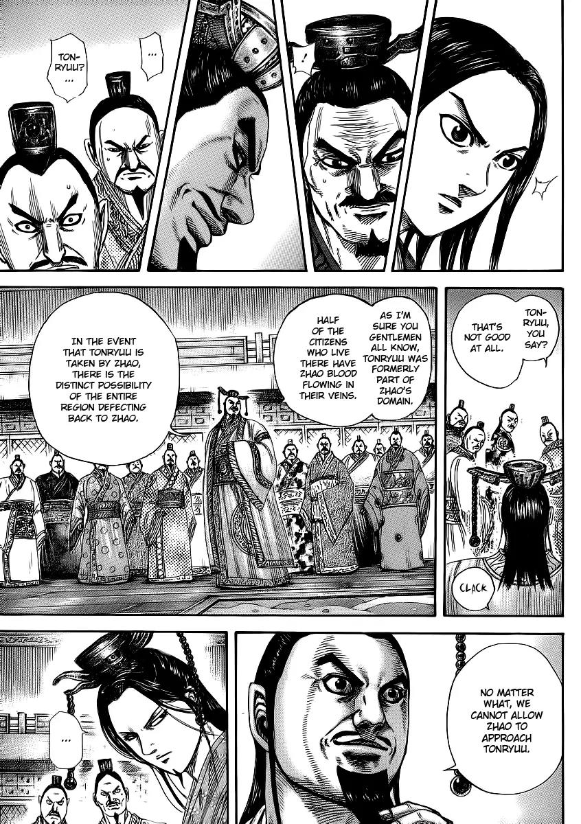 Kingdom Chapter 369 - Page 13