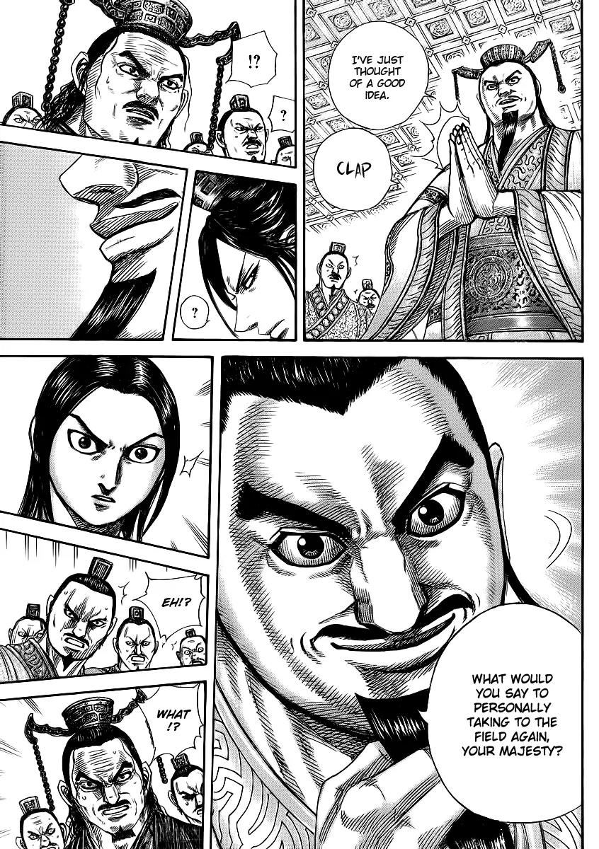 Kingdom Chapter 369 - Page 15