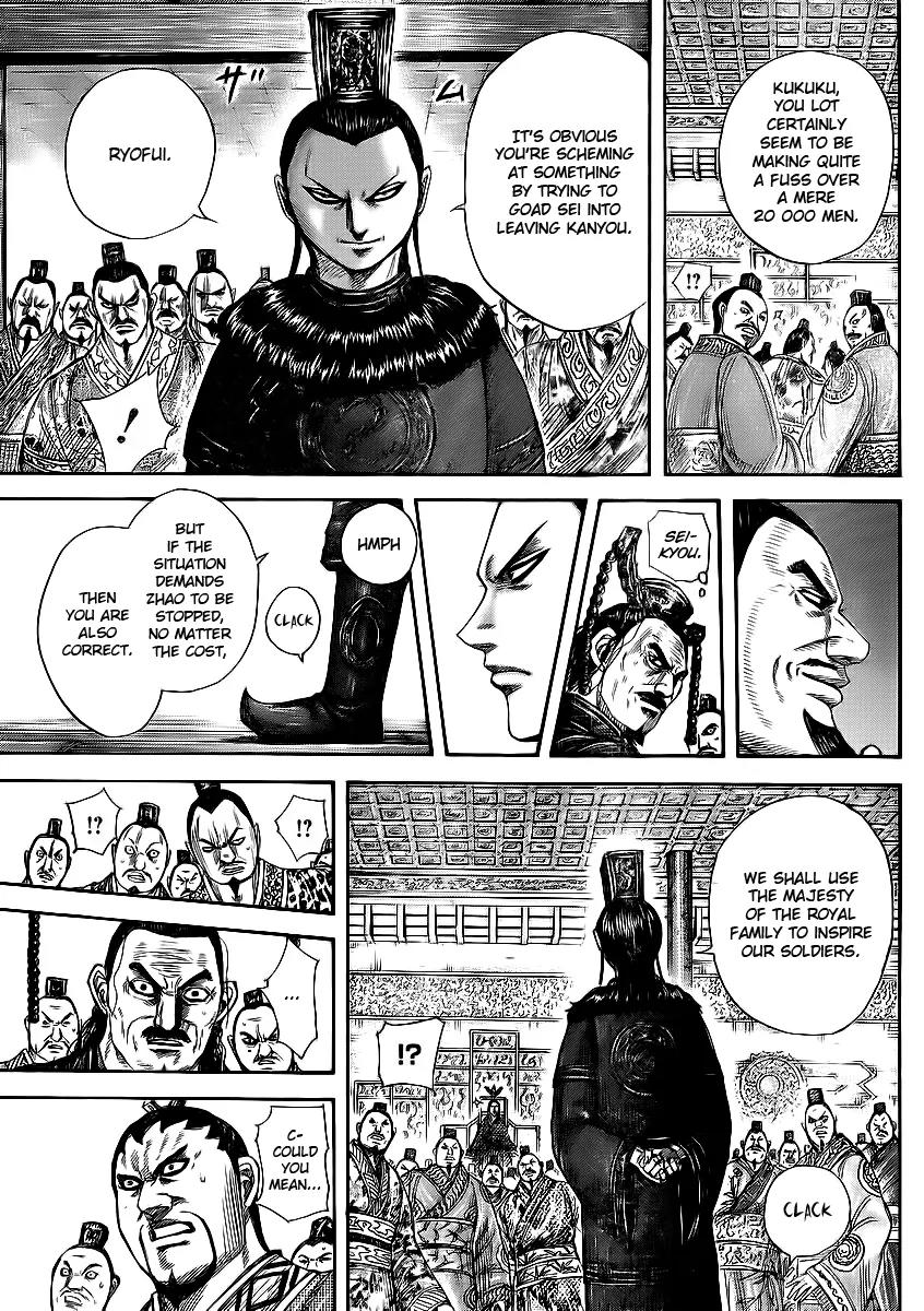 Kingdom Chapter 369 - Page 17