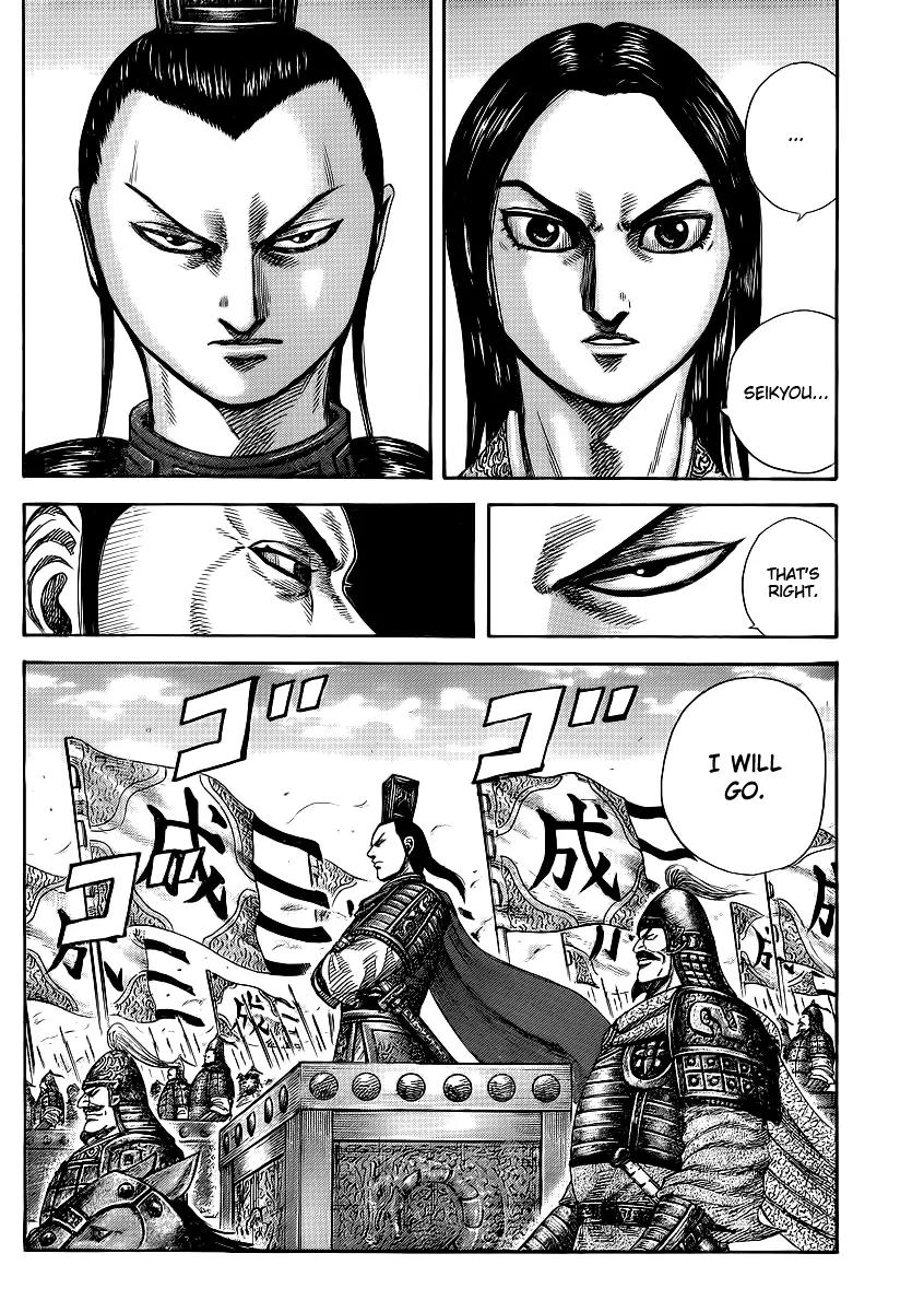 Kingdom Chapter 369 - Page 18