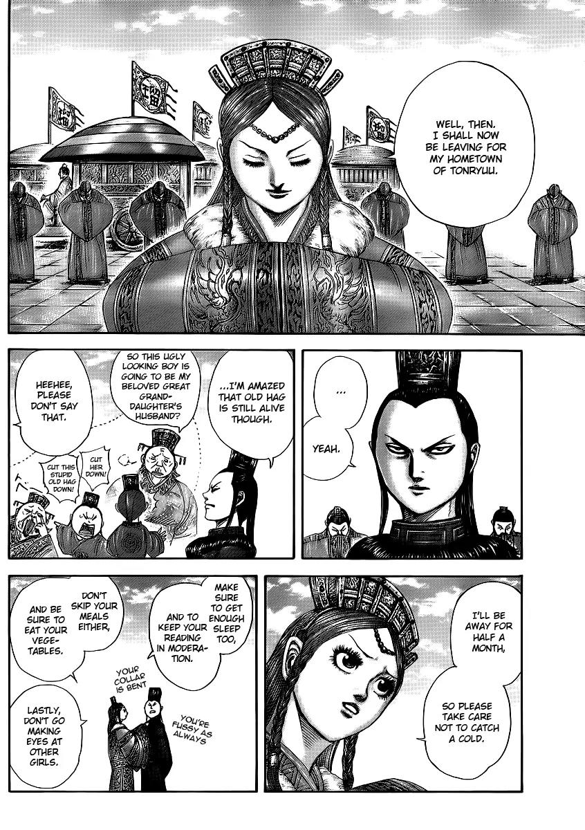 Kingdom Chapter 369 - Page 4