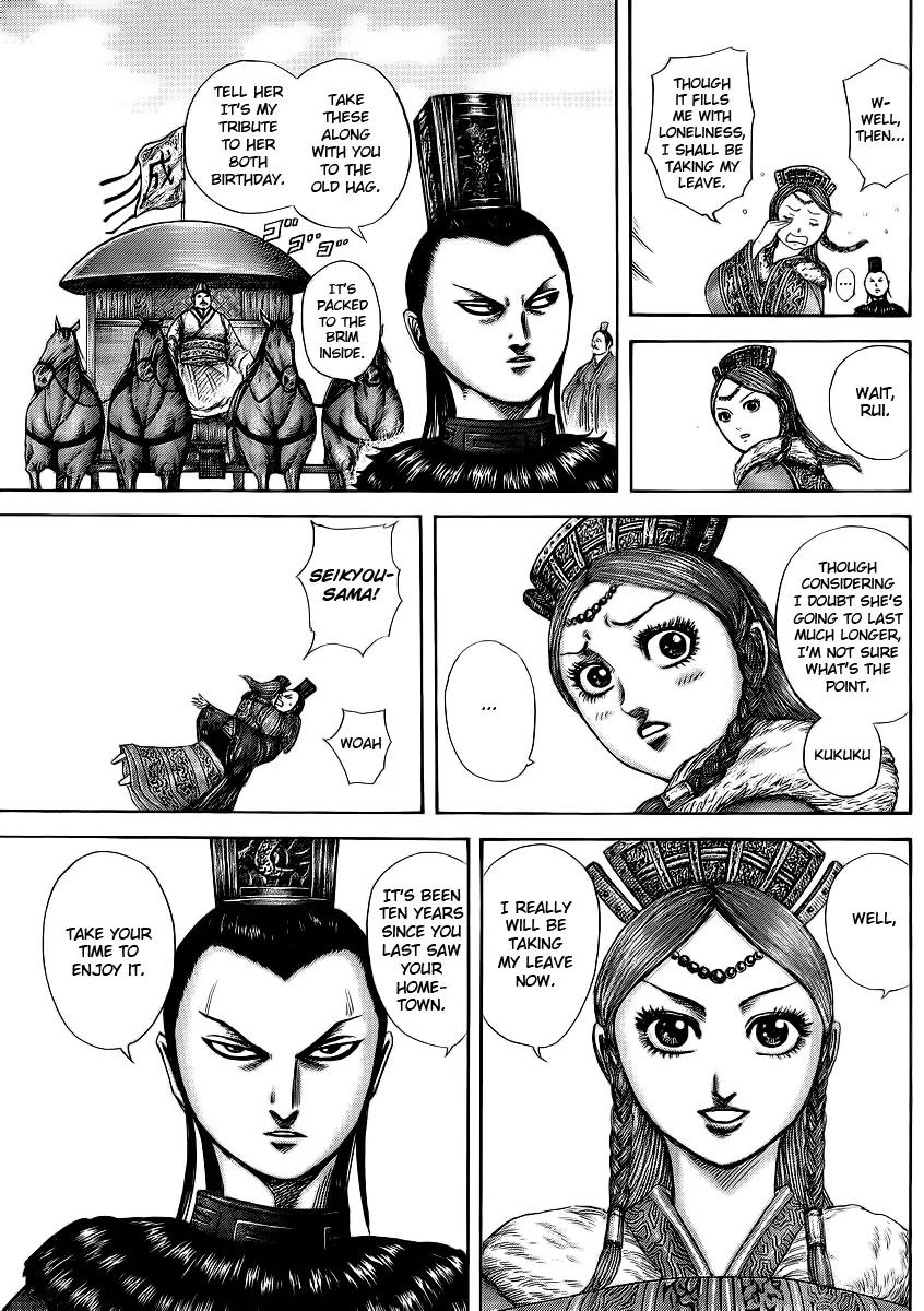 Kingdom Chapter 369 - Page 5