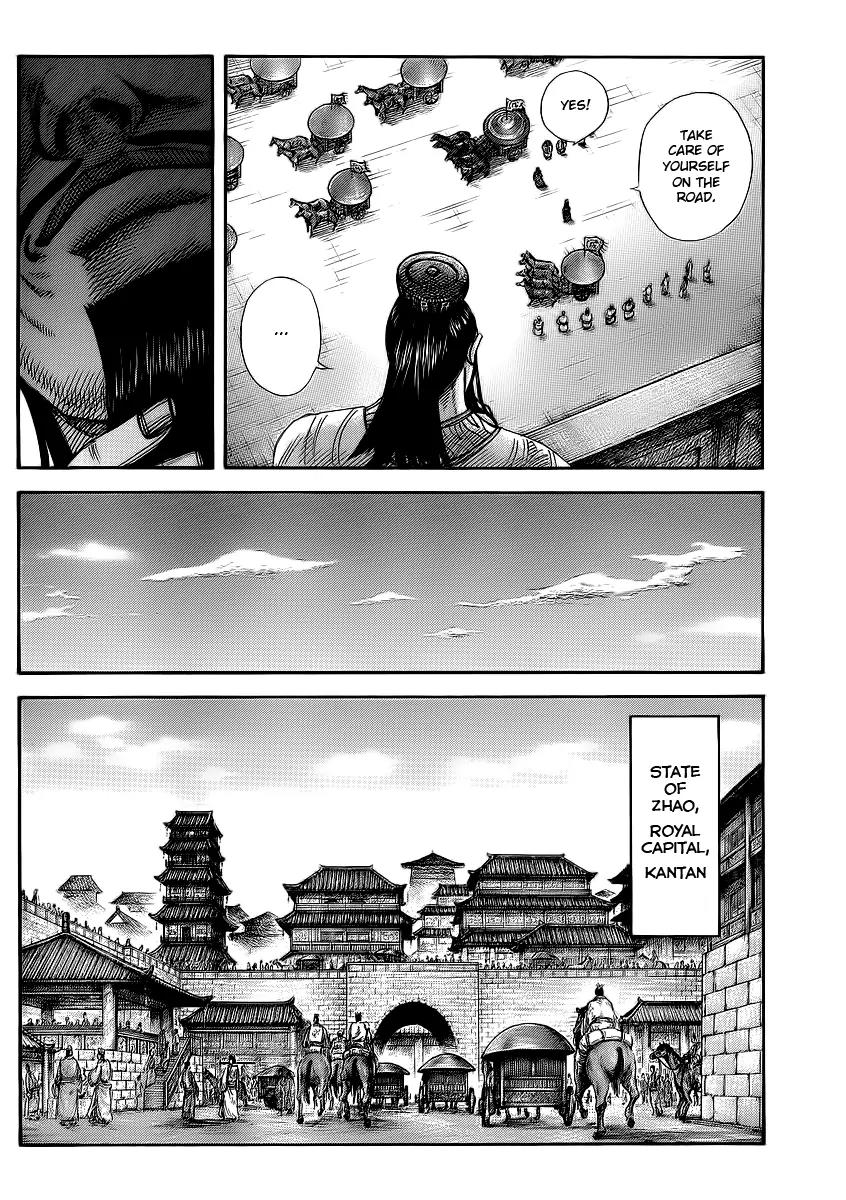 Kingdom Chapter 369 - Page 6