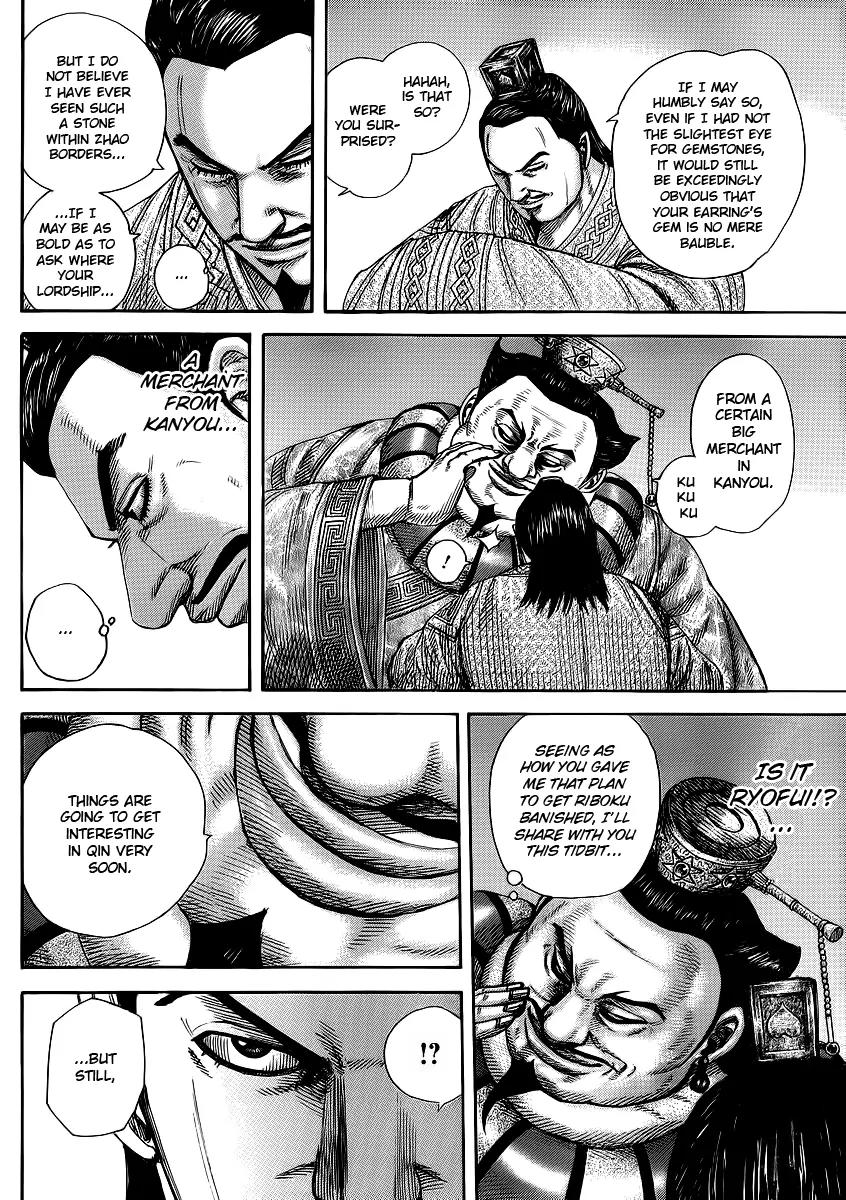 Kingdom Chapter 369 - Page 8
